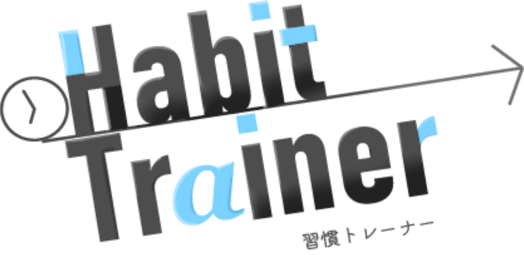 Habit Trainer