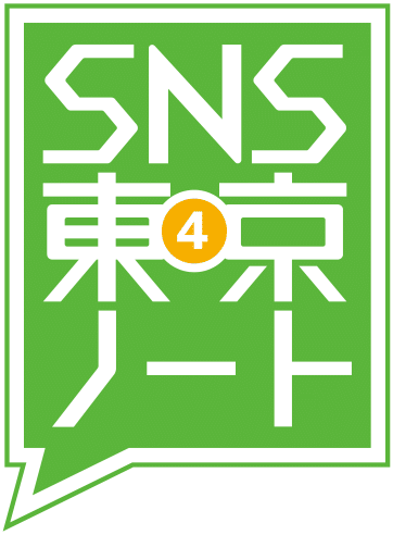 SNS東京ノートロゴ4